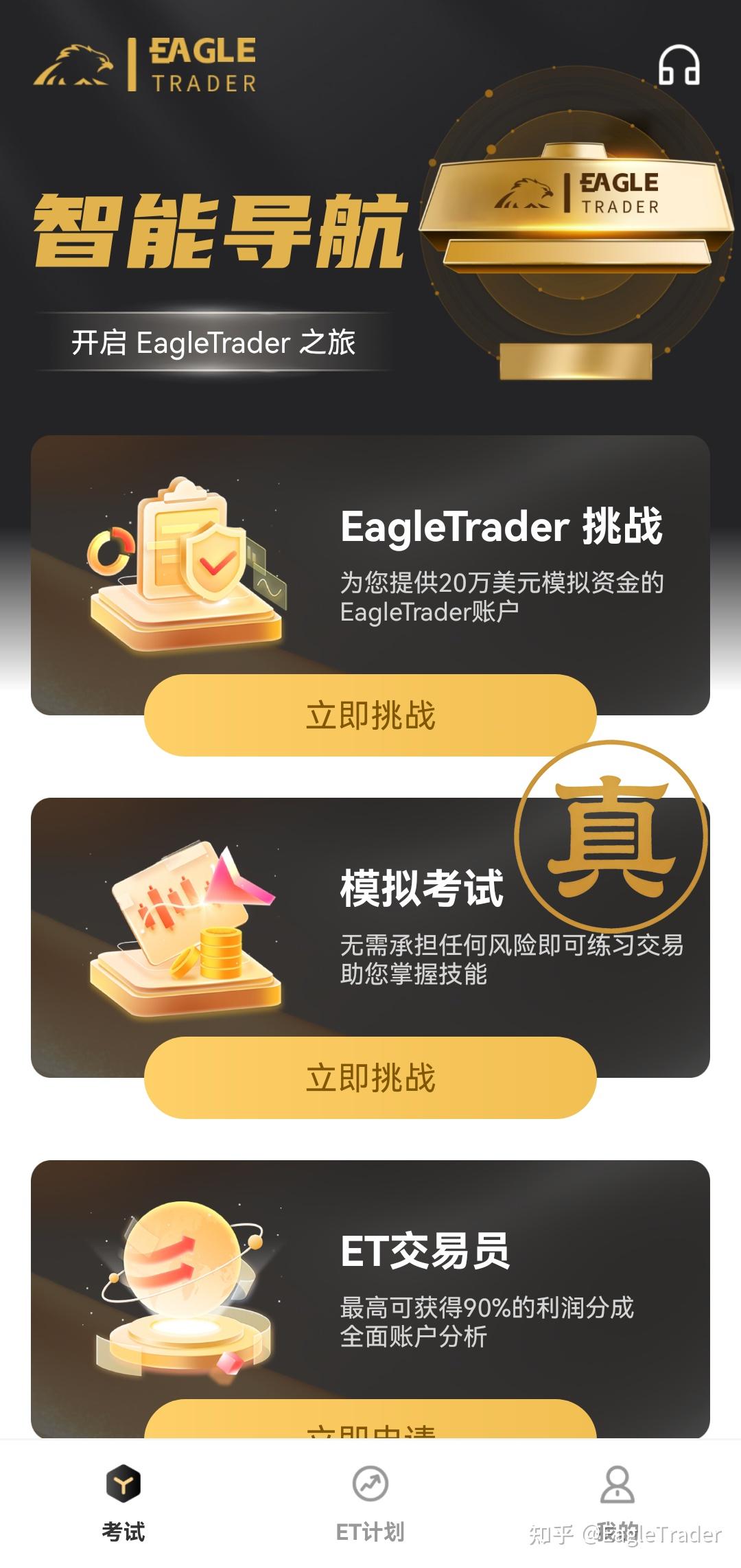 ���ֻ��ƽ���ô����